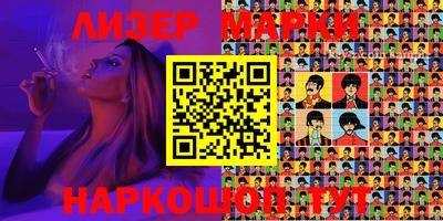 ПСИЛОЦИБИНОВЫЕ ГРИБЫ Гусь-Хрустальный