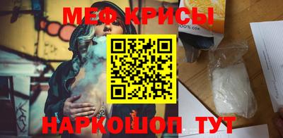 соль курить ск Гусиноозёрск