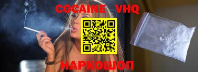 ПСИЛОЦИБИНОВЫЕ ГРИБЫ Гусь-Хрустальный