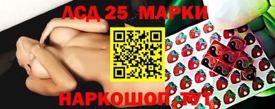 соль курить ск Гусиноозёрск