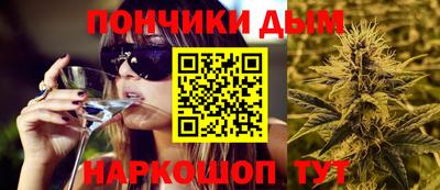 ПСИЛОЦИБИНОВЫЕ ГРИБЫ Гусь-Хрустальный