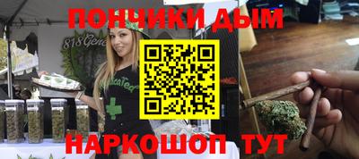 соль курить ск Гусиноозёрск