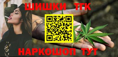 прущий лед Гусев