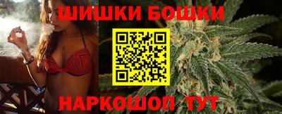 прущий лед Гусев