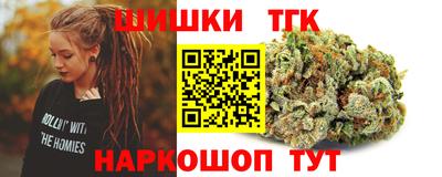 прущий лед Гусев