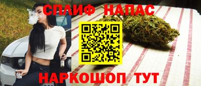 прущий лед Гусев
