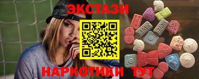 прущий лед Гусев