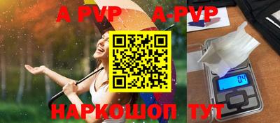прущий лед Гусев