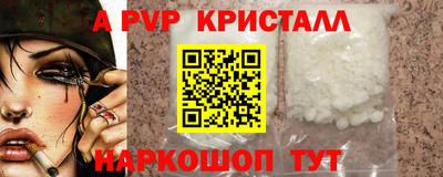 прущий лед Гусев