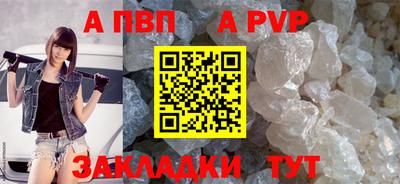 ПСИЛОЦИБИНОВЫЕ ГРИБЫ Гусь-Хрустальный
