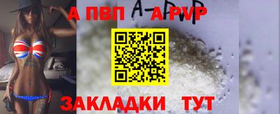 ПСИЛОЦИБИНОВЫЕ ГРИБЫ Гусь-Хрустальный