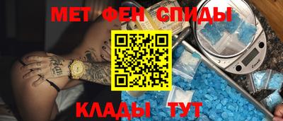 соль курить ск Гусиноозёрск