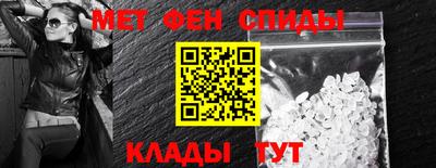 ПСИЛОЦИБИНОВЫЕ ГРИБЫ Гусь-Хрустальный