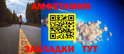 прущий лед Гусев