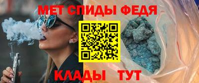 ПСИЛОЦИБИНОВЫЕ ГРИБЫ Гусь-Хрустальный