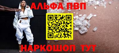 прущий лед Гусев