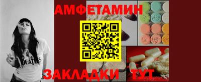 прущий лед Гусев