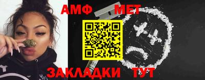 ПСИЛОЦИБИНОВЫЕ ГРИБЫ Гусь-Хрустальный