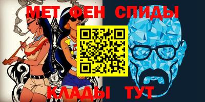 соль курить ск Гусиноозёрск
