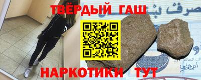 прущий лед Гусев