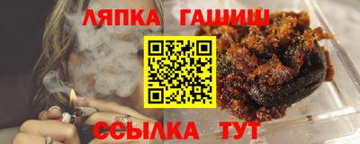 ПСИЛОЦИБИНОВЫЕ ГРИБЫ Гусь-Хрустальный