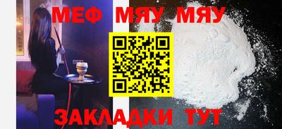 ПСИЛОЦИБИНОВЫЕ ГРИБЫ Гусь-Хрустальный